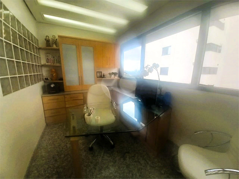 Morumbi Medical Center