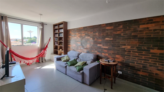 Venda Apartamento São Paulo Jardim Esmeralda 1