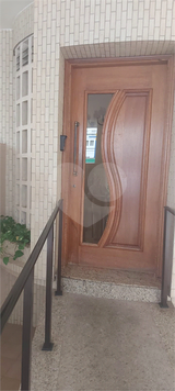 Condomínio Imperatriz Leopoldina