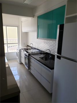 Aluguel Apartamento Bauru Vila Nova Cidade Universitária 1