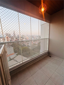 Venda Apartamento Sorocaba Jardim Paulistano 1
