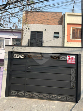 Venda Casa São Paulo Jardim Virginia Bianca 1