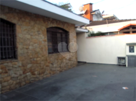 Venda Casa térrea São Paulo Parque Da Lapa 1
