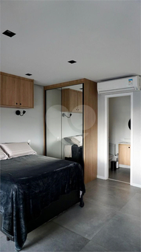 Venda Apartamento São Paulo Vila Mariana 1
