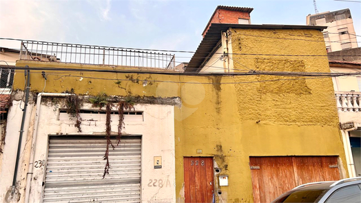 Venda Sobrado São Paulo Vila Nova Cachoeirinha 1