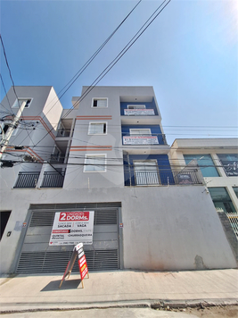 Venda Apartamento São Paulo Vila Nivi 1