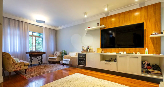 Venda Apartamento São Paulo Vila Madalena 1