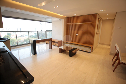 Venda Apartamento São Paulo Mirandópolis 1