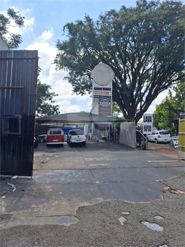 Venda Terreno São Paulo Vila Romana 1
