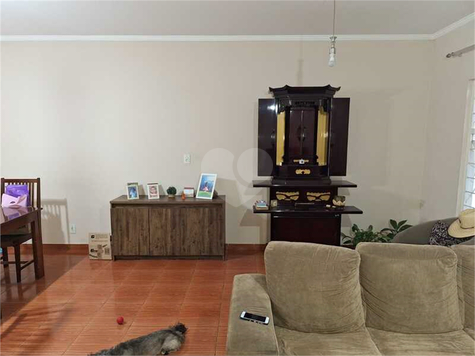 Venda Casa Sorocaba Conjunto Habitacional Júlio De Mesquita Filho 1