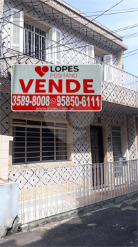 Venda Sobrado São Paulo Casa Verde Alta 1