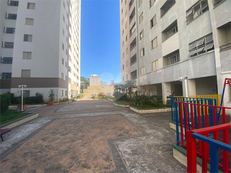 Venda Apartamento São Paulo Barra Funda 1