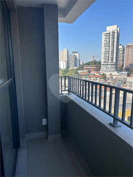 Venda Apartamento São Paulo Butantã 1