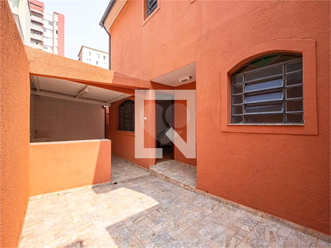 Venda Sobrado São Paulo Vila Madalena 1