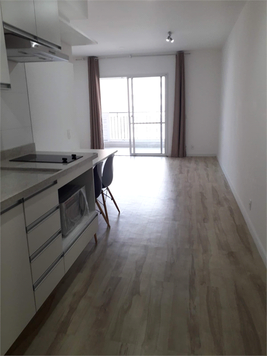 Venda Apartamento São Paulo Centro 1