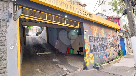 Venda Terreno São Paulo Aclimação 1