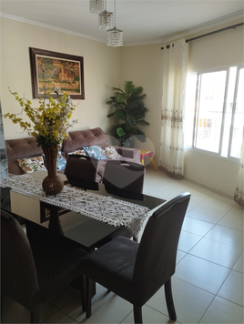 Venda Sobrado São Paulo Vila Constança 1