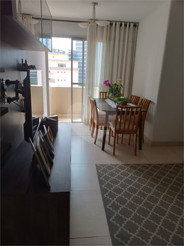 Venda Apartamento São Paulo Vila Olímpia 1