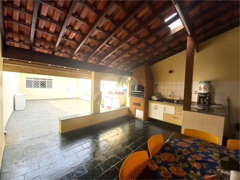 Venda Sobrado Indaiatuba Cidade Nova I 1