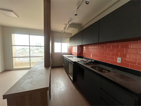 Venda Apartamento São Paulo Vila Pita 1