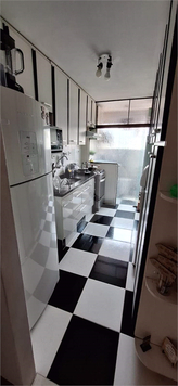 RESIDENCIAL PEDRA BRANCA