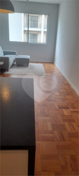 Venda Apartamento São Paulo Vila Nova Conceição 1