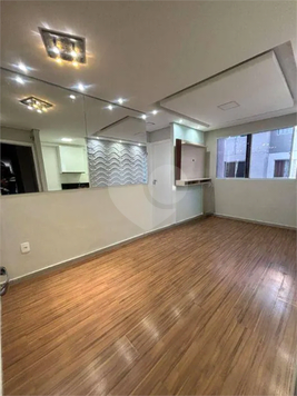 Venda Apartamento São Paulo Jardim Do Lago 1
