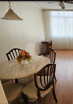 Aluguel Apartamento São Paulo Sumarezinho 1