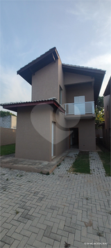Venda Condomínio Atibaia Loteamento Jardim Morumbi 1