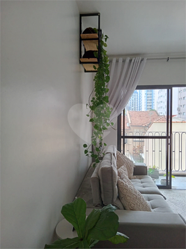 Venda Apartamento São Paulo Vila Olímpia 1