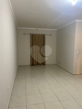 Aluguel Apartamento Indaiatuba Núcleo Habitacional Brigadeiro Faria Lima 1