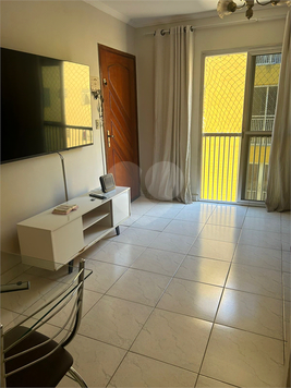 Venda Apartamento Campinas Jardim Paulicéia 1