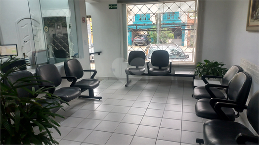 Venda Sobrado São Paulo Pinheiros 1