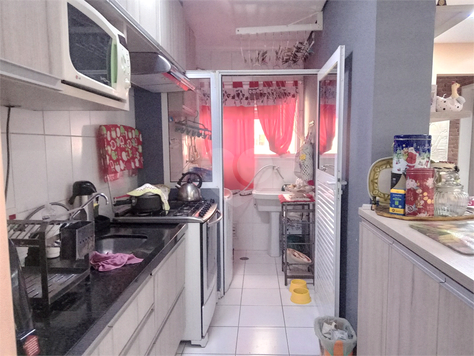 Venda Apartamento São Paulo Jardim Modelo 1