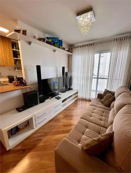 Venda Apartamento São Paulo Ipiranga 1