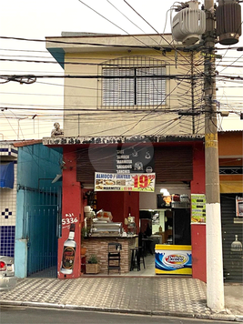 Venda Sobrado São Paulo Vila Ema 1