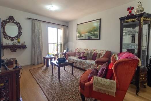 Venda Apartamento São Paulo Vila Pompéia 1