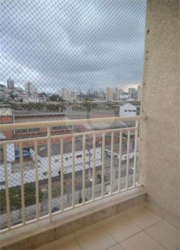 Venda Apartamento São Paulo Guaiaúna 1
