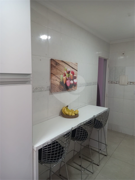 Residencial Nações Unidas