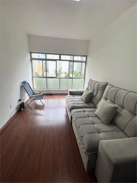 Venda Apartamento São Paulo Vila Nova Conceição 1