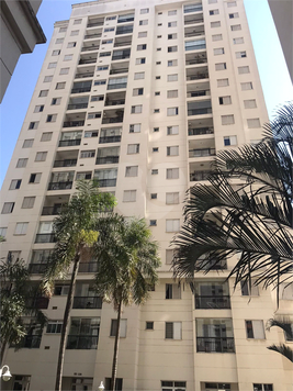 Venda Apartamento São Paulo Vila Anastácio 1