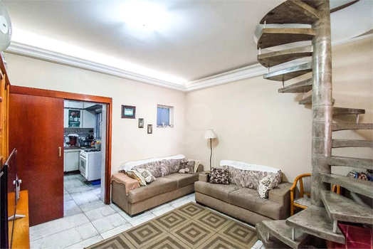 Venda Casa São Paulo Ipiranga 1