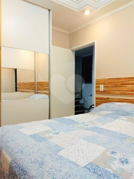 Venda Apartamento Sorocaba Jardim Ipanema 1