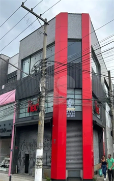 Aluguel Prédio inteiro São Paulo Vila Sabrina 1
