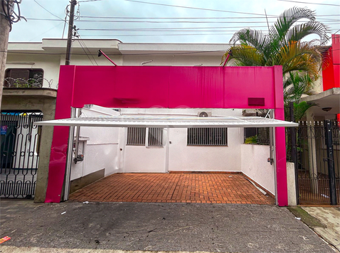 Aluguel Sobrado São Paulo Tatuapé 1