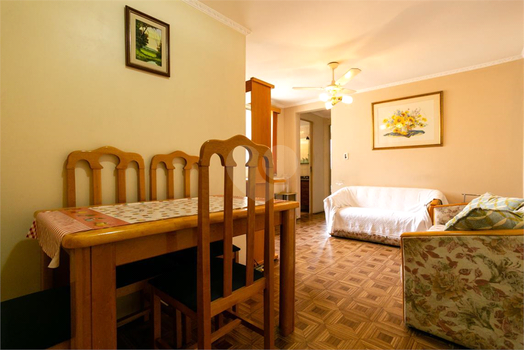 Venda Apartamento São Paulo Vila Nova Cachoeirinha 1