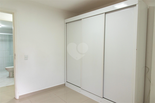 Venda Apartamento São Paulo Vila Mariana 1