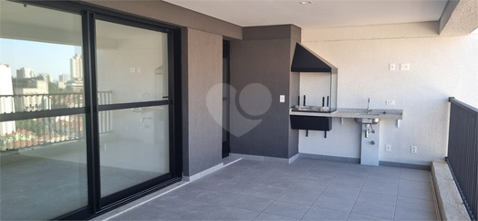 Venda Apartamento São Paulo Vila Clementino 1
