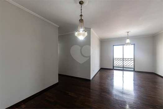 Venda Apartamento São Paulo Tatuapé 1