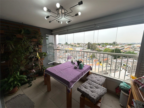 Venda Apartamento São Paulo Vila Rio Branco 1